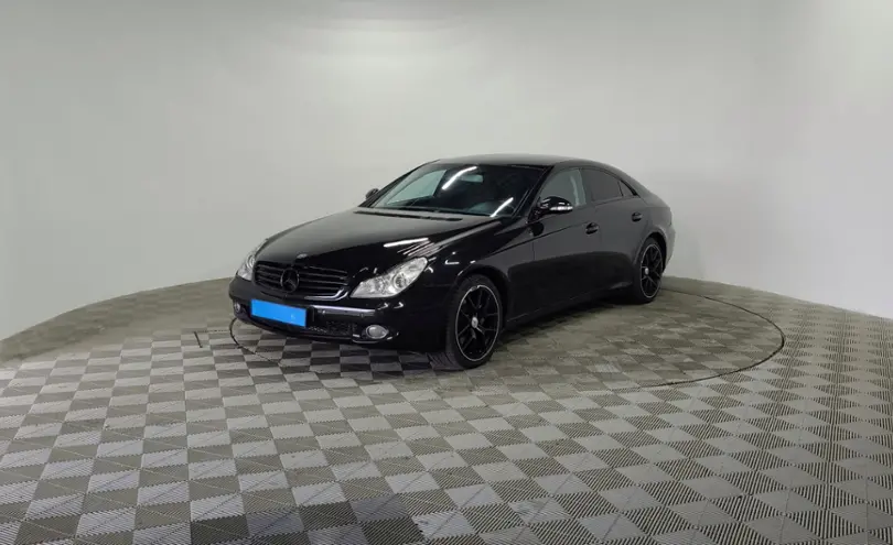 Mercedes-Benz CLS 2006 года за 6 390 000 тг. в Алматы