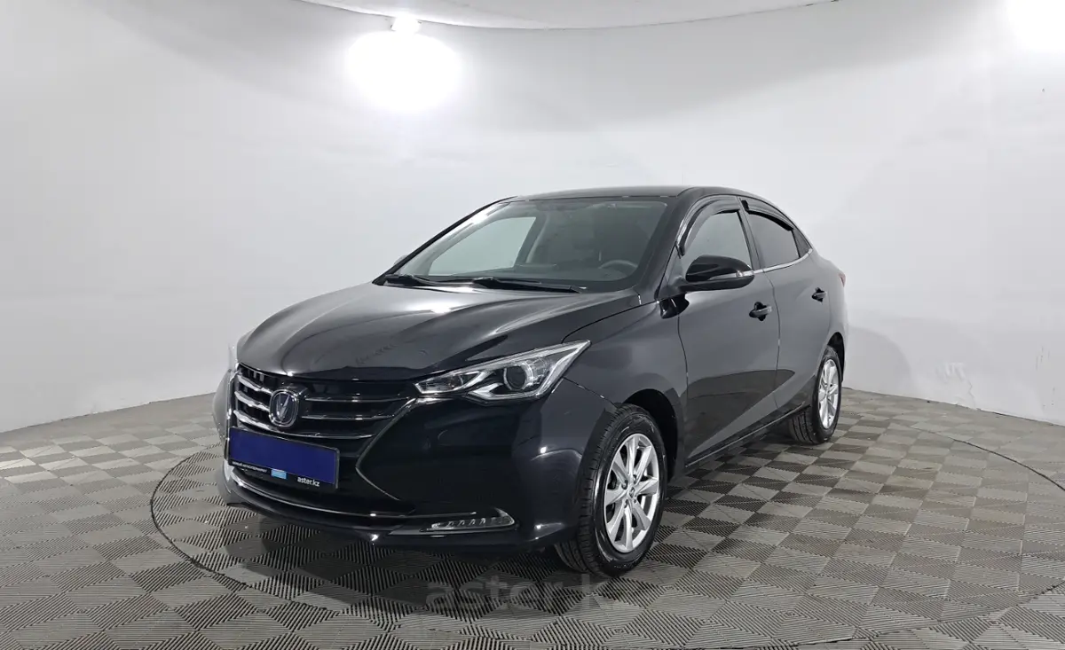 2023 Changan Alsvin