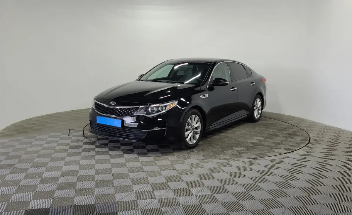 2018 Kia Optima