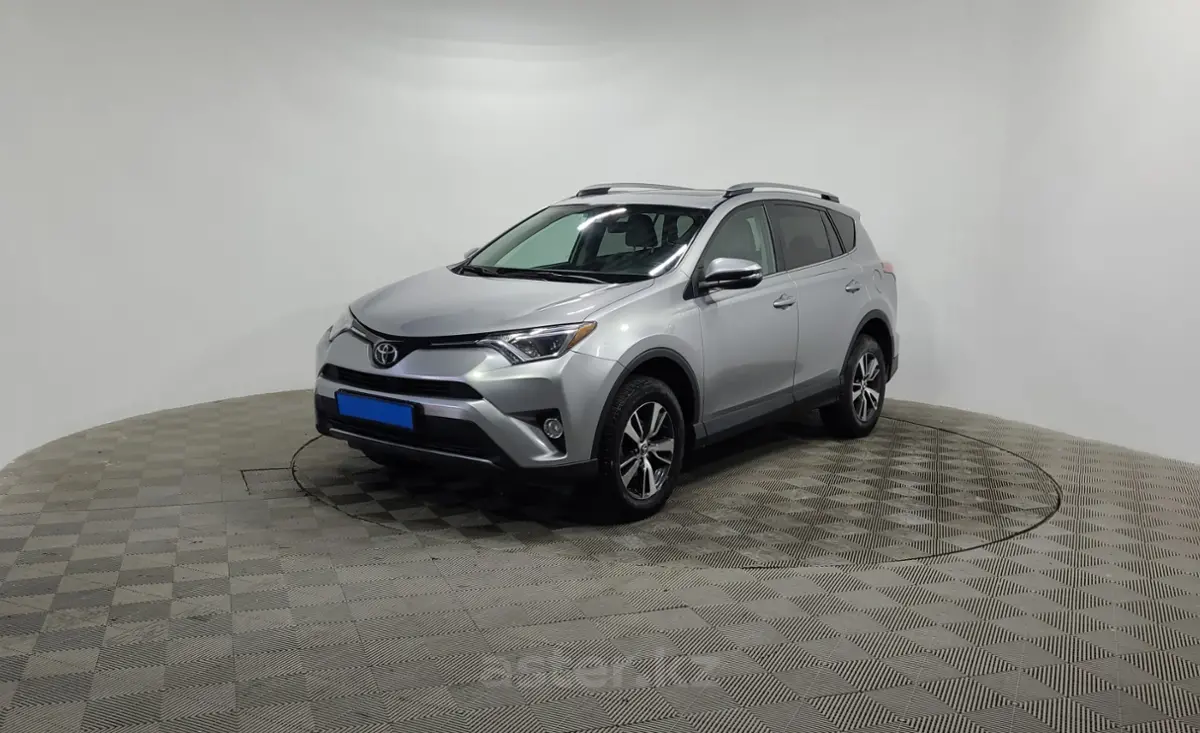 2017 Toyota RAV4