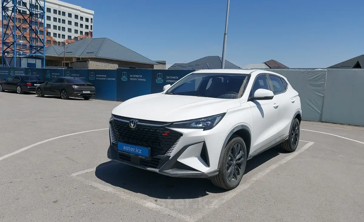 2025 Changan X5 Plus