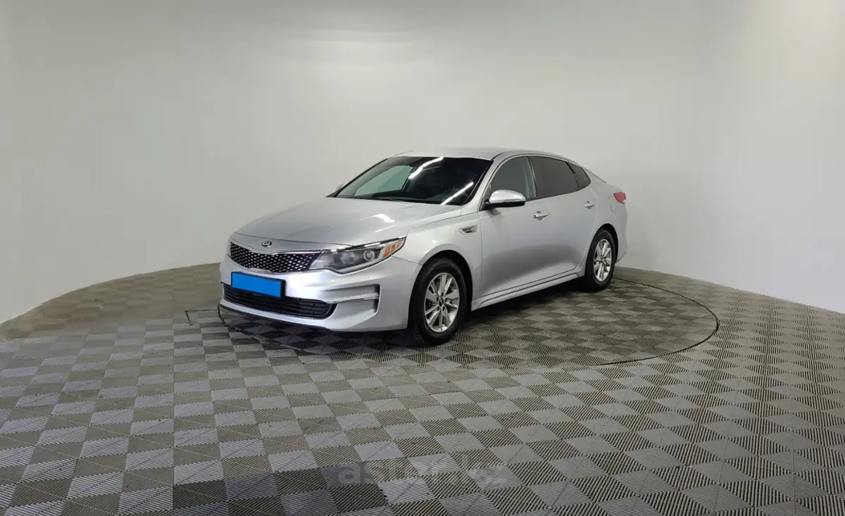 2017 Kia Optima