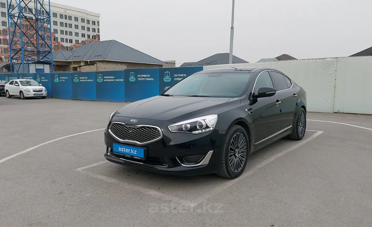 2014 Kia K7