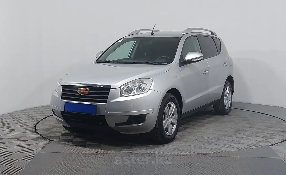 2014 Geely Emgrand X7