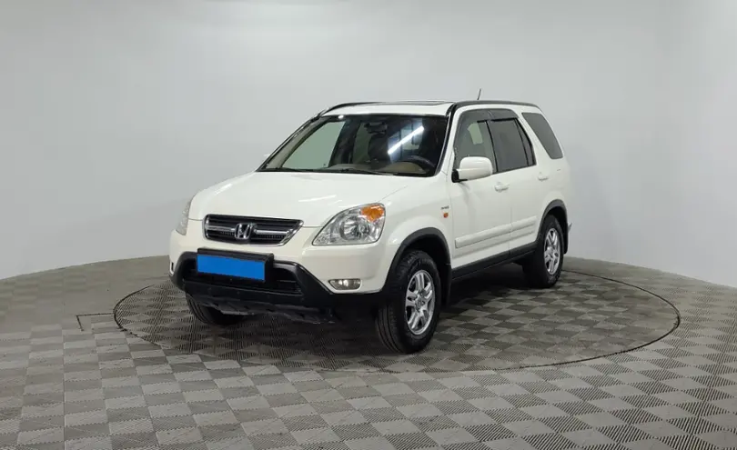 Honda CR-V 2004 года за 5 890 000 тг. в Алматы