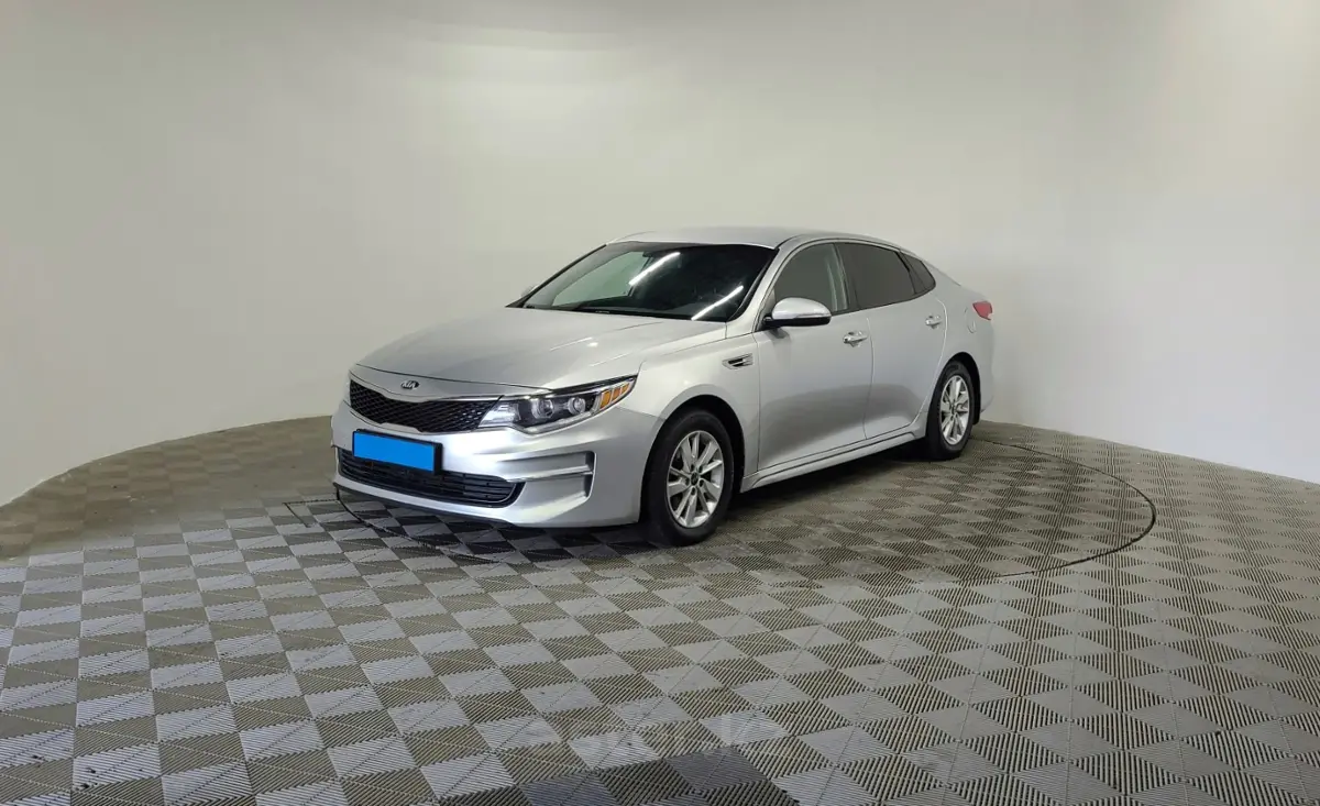 2016 Kia Optima