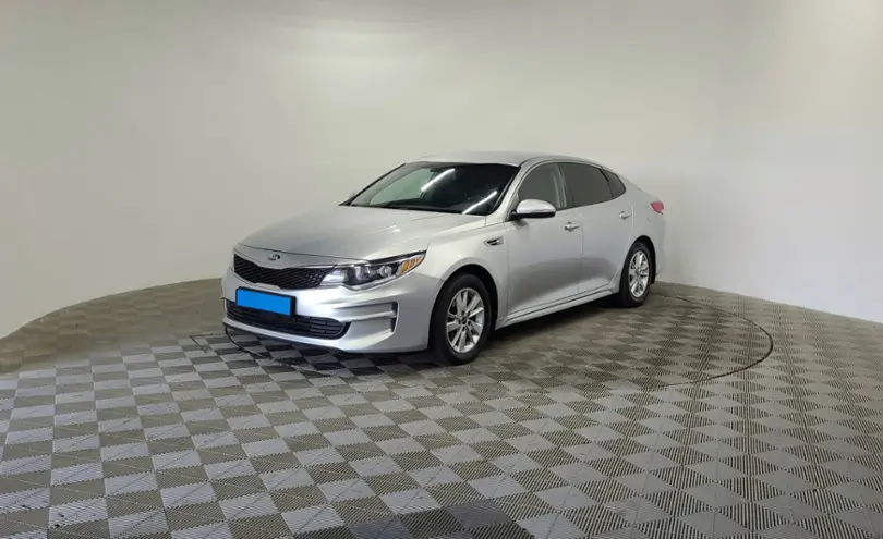 Kia Optima 2016 года за 7 890 000 тг. в Алматы