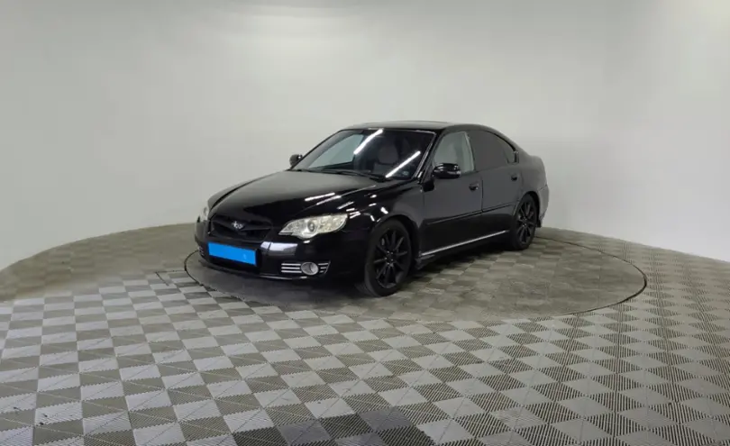 Subaru Legacy 2007 года за 6 990 000 тг. в Алматы