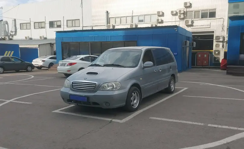 Kia Carnival 2004 года за 1 290 000 тг. в Алматы