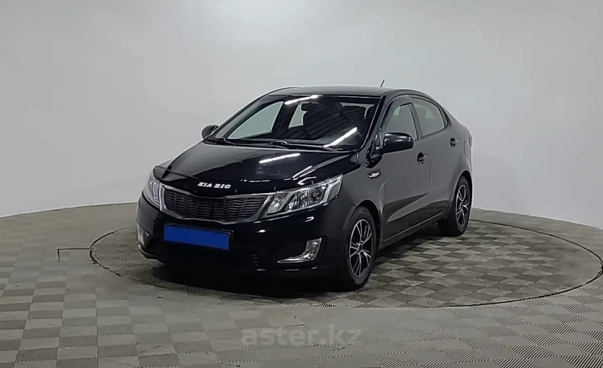 2014 Kia Rio