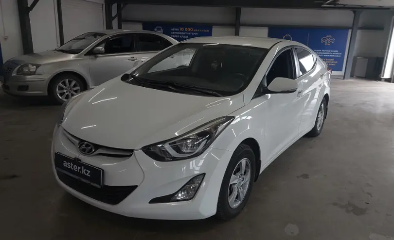 Hyundai Elantra 2015 года за 6 490 000 тг. в Астана