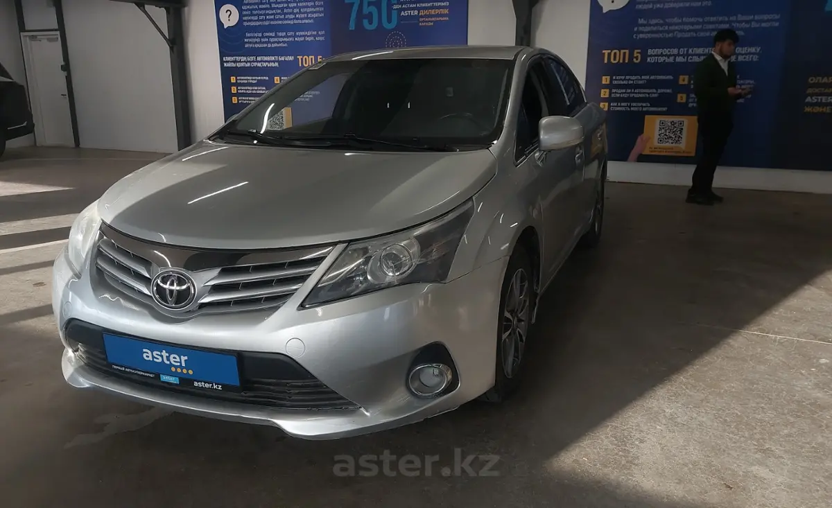 2011 Toyota Avensis