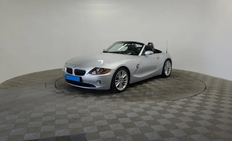 BMW Z4 2004 года за 8 390 000 тг. в Алматы