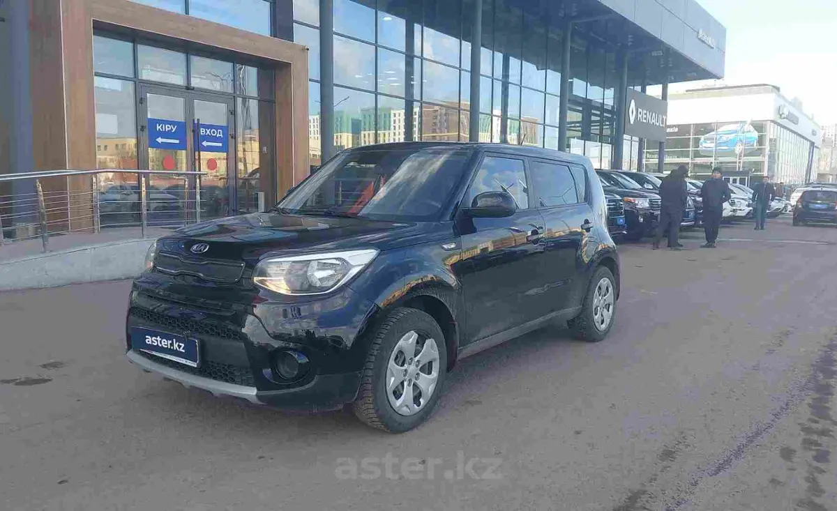 2018 Kia Soul