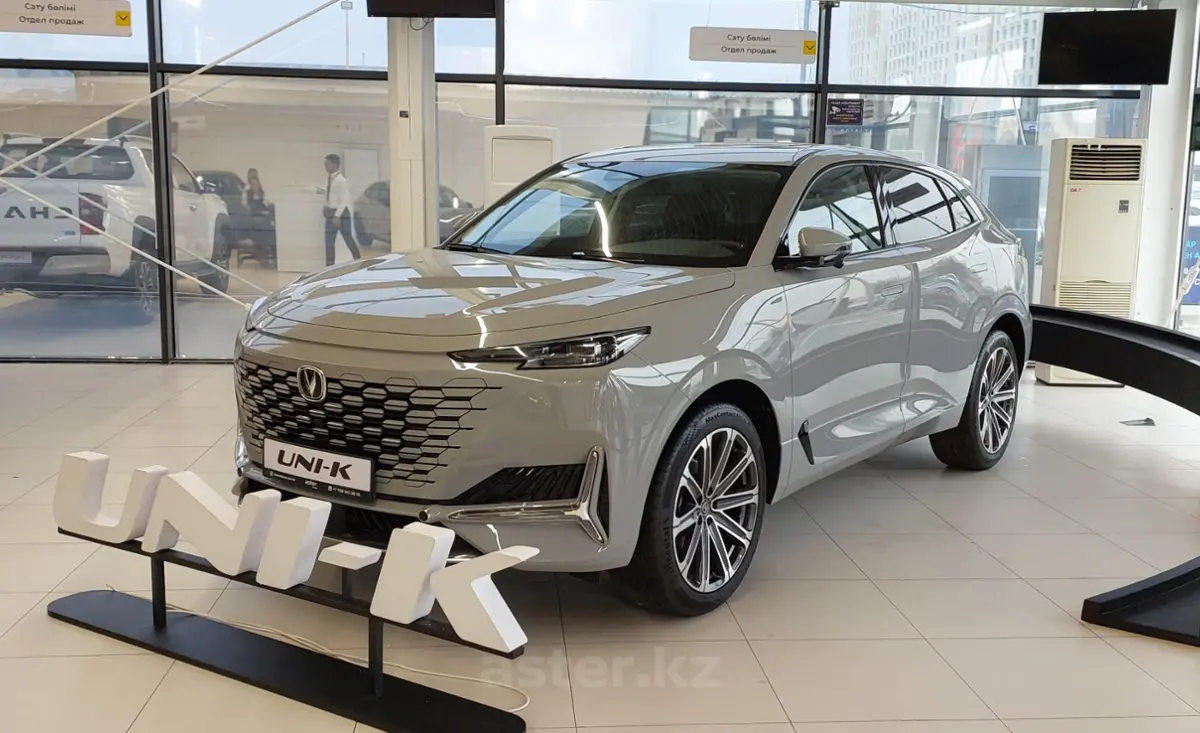 2024 Changan UNI-K