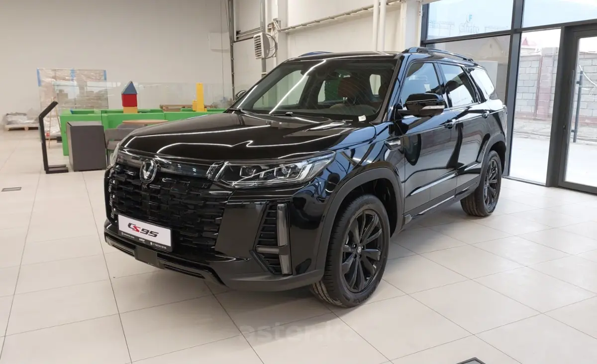 2025 Changan CS95