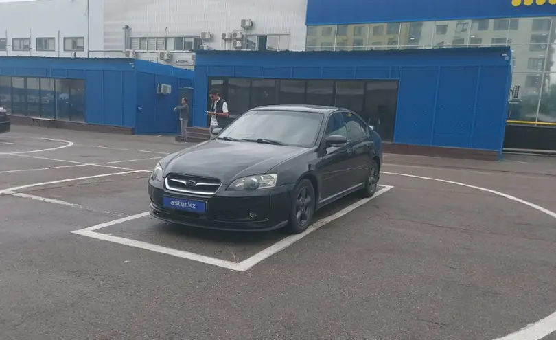 Subaru Legacy 2005 года за 5 500 000 тг. в Алматы