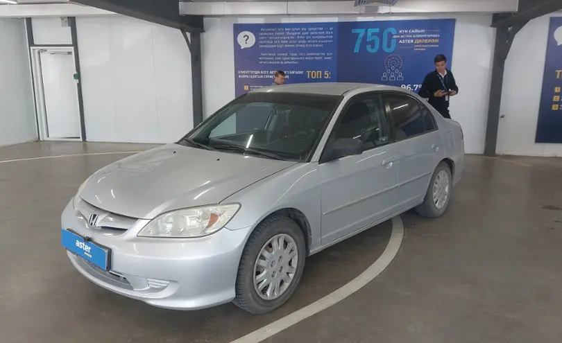 Honda Civic 2005 года за 3 300 000 тг. в Астана
