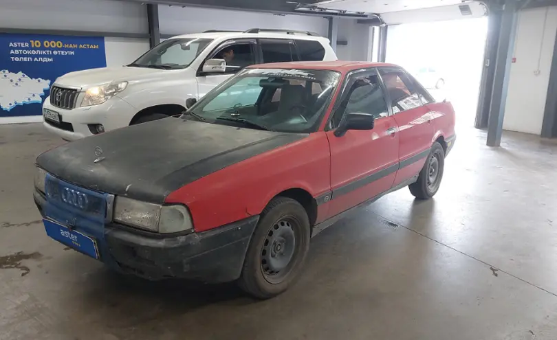 Audi 80 1991 года за 1 000 000 тг. в Астана