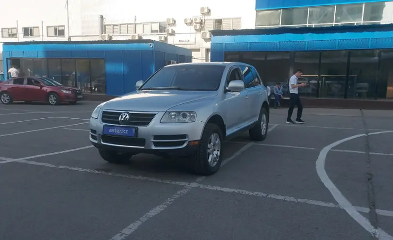 Volkswagen Touareg 2005 года за 4 200 000 тг. в Алматы