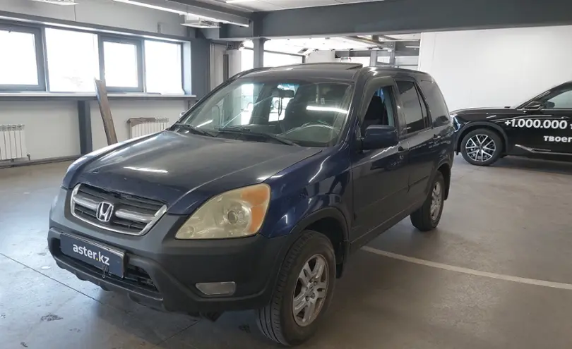 Honda CR-V 2003 года за 4 800 000 тг. в Астана