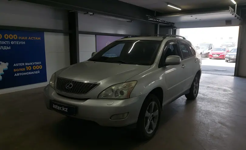 Lexus RX 2005 года за 7 500 000 тг. в Астана