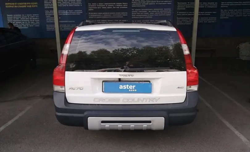 Volvo XC70 2007 года за 6 000 000 тг. в Алматы фото 2
