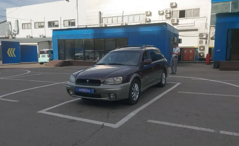 Subaru Outback 2000 года за 3 000 000 тг. в Алматы