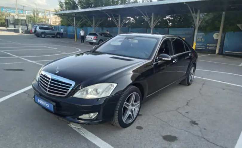 Mercedes-Benz S-Класс 2008 года за 7 500 000 тг. в Алматы