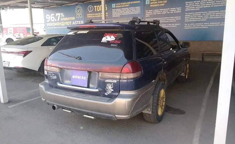 Subaru Legacy 1996 года за 4 000 000 тг. в Алматы