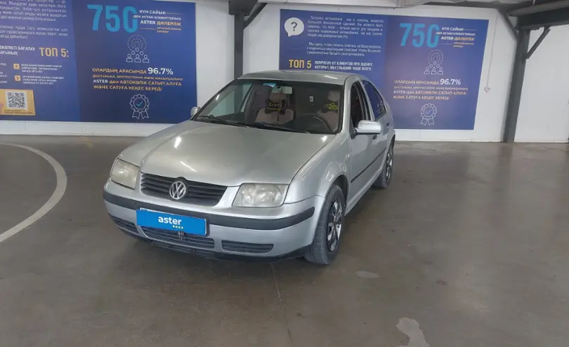 Volkswagen Bora 2003 года за 2 500 000 тг. в Астана