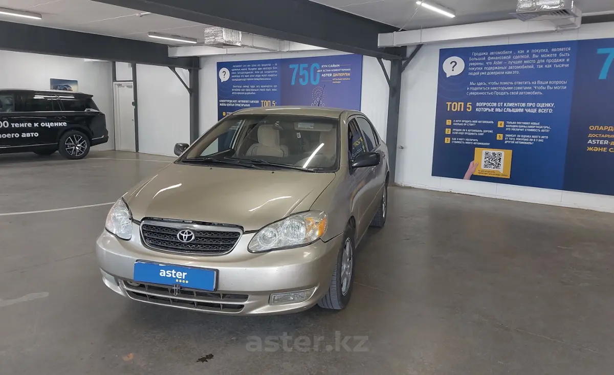 Toyota Corolla 2006 года за 4 000 000 тг. в Астана
