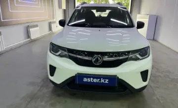 DongFeng Ex1 2023