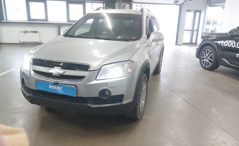 Chevrolet Captiva 2008 года за 4 500 000 тг. в Астана