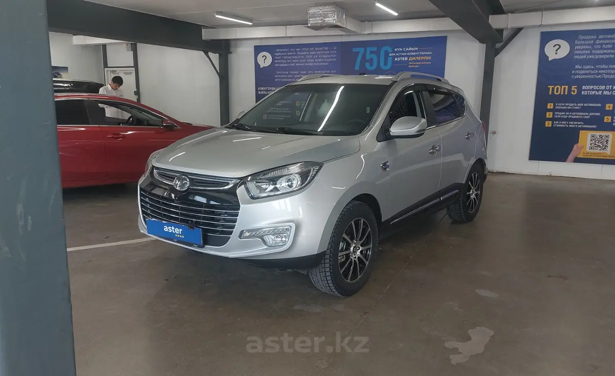 JAC S5 (Eagle) 2023 года за 7 000 000 тг. в Астана