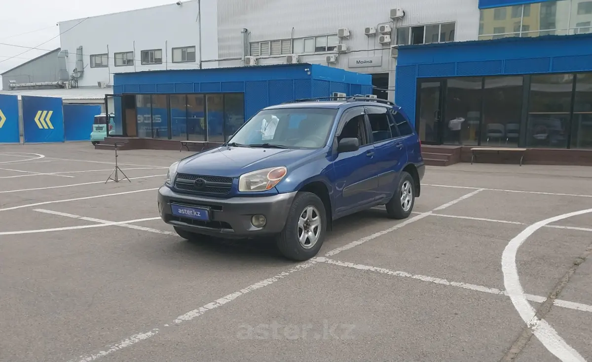 Toyota RAV4 2004 года за 4 700 000 тг. в Алматы