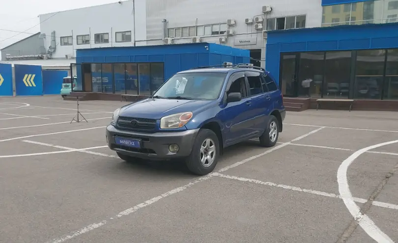Toyota RAV4 2004 года за 4 700 000 тг. в Алматы