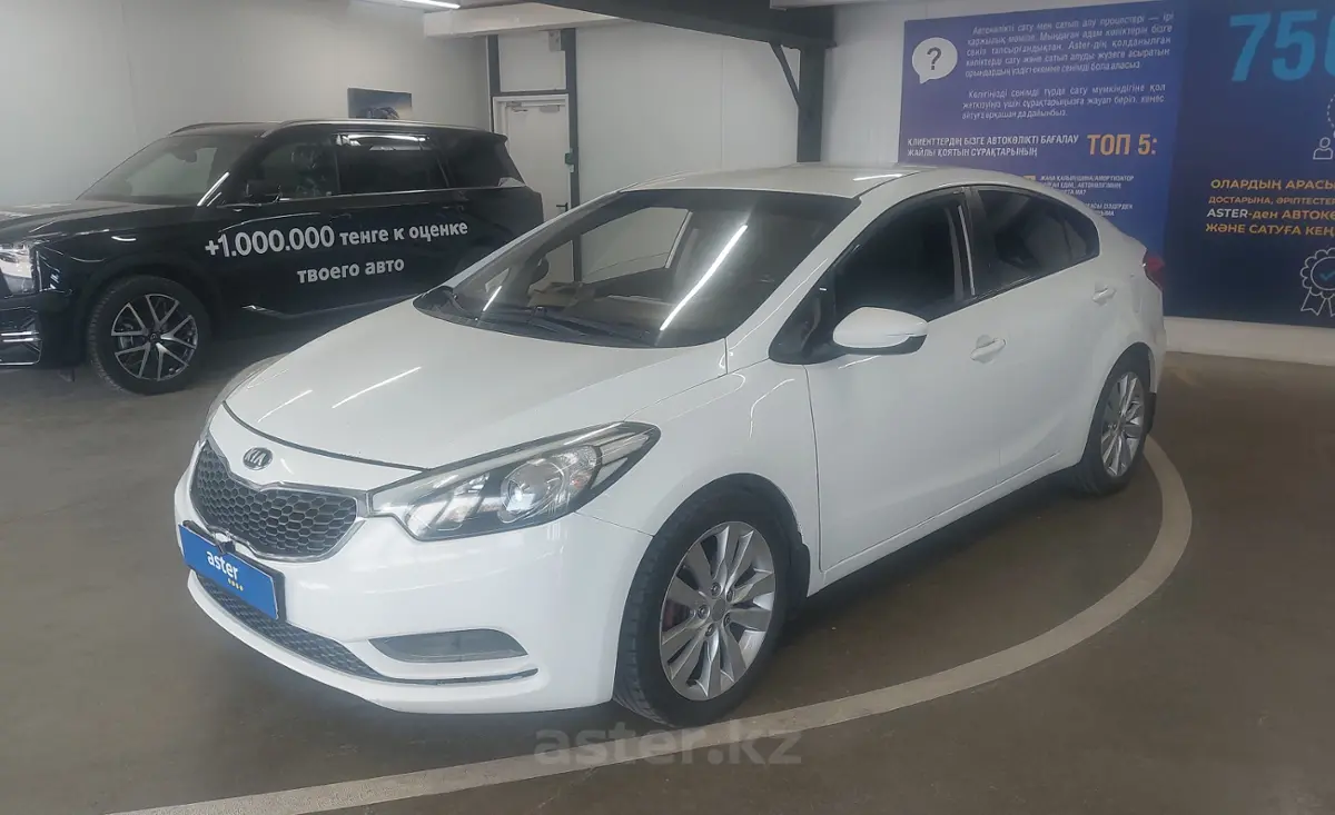 Kia Cerato 2014 года за 4 600 000 тг. в Астана