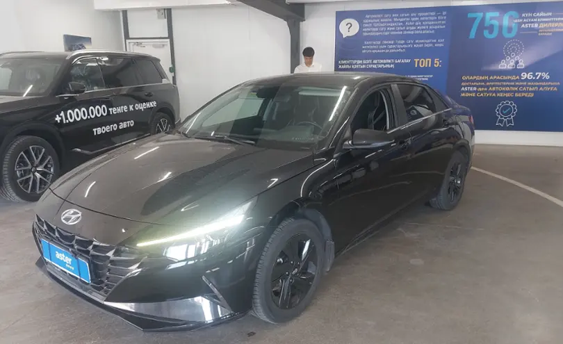 Hyundai Elantra 2021 года за 9 400 000 тг. в Астана