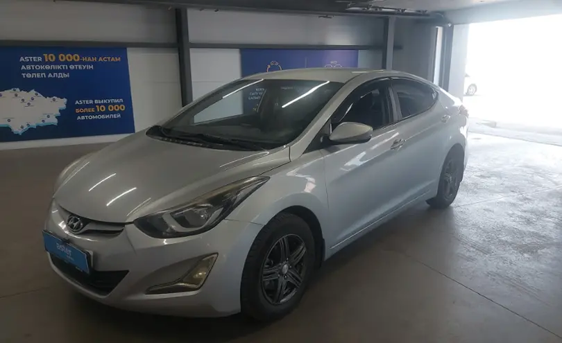 Hyundai Elantra 2014 года за 4 800 000 тг. в Астана