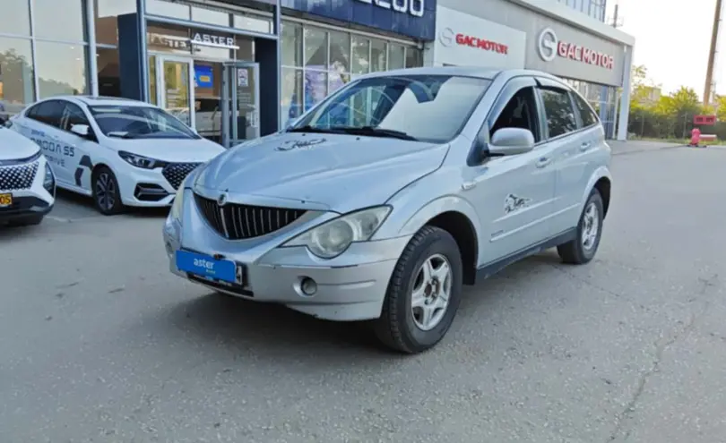 SsangYong Actyon 2011 года за 2 300 000 тг. в Актобе