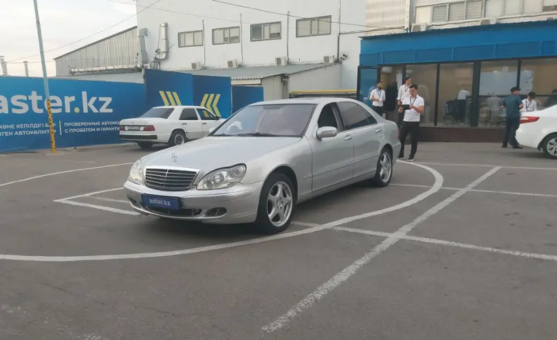 Mercedes-Benz S-Класс 2003 года за 6 000 000 тг. в Алматы