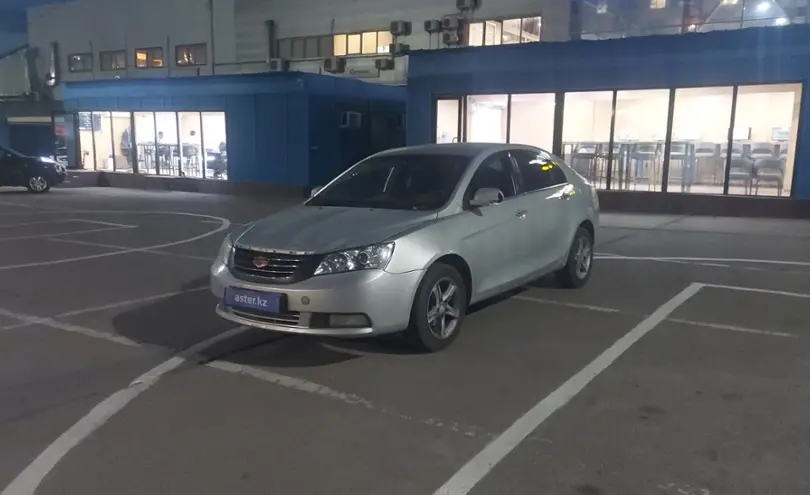 Geely Emgrand 2015 года за 2 200 000 тг. в Алматы