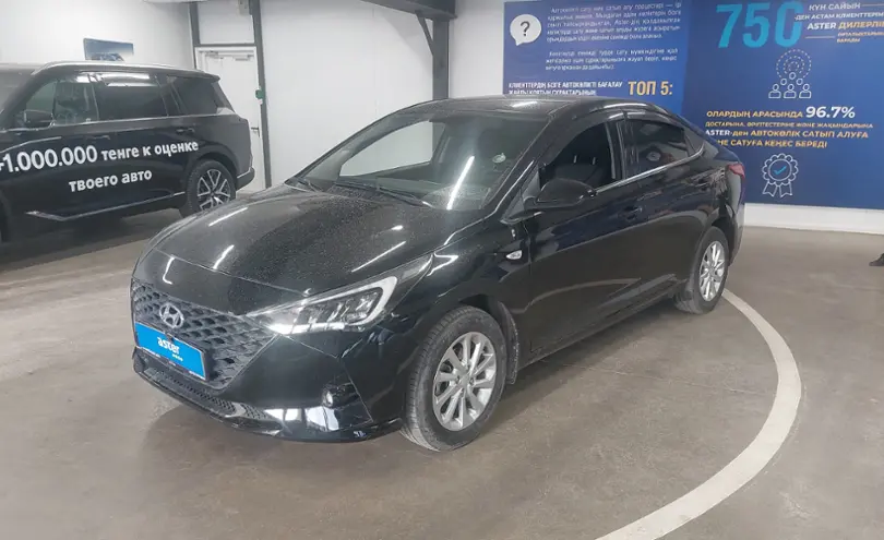 Hyundai Accent 2020 года за 7 500 000 тг. в Астана