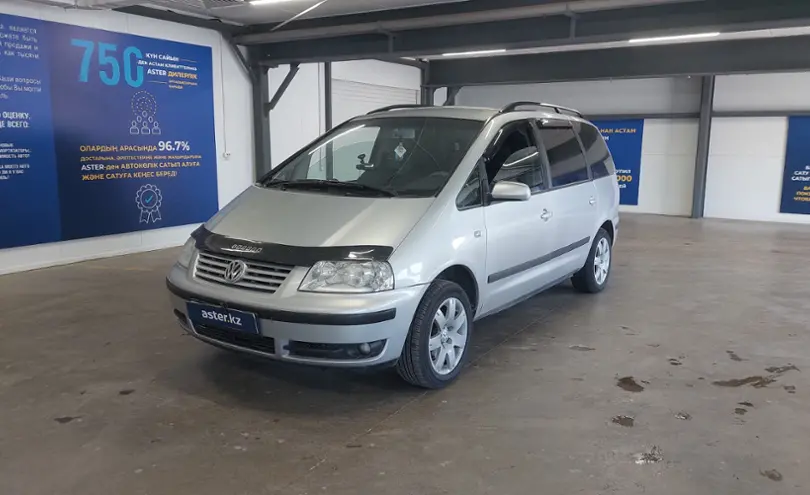 Volkswagen Sharan 2002 года за 3 500 000 тг. в Астана