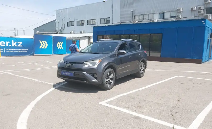 Toyota RAV4 2016 года за 13 500 000 тг. в Алматы