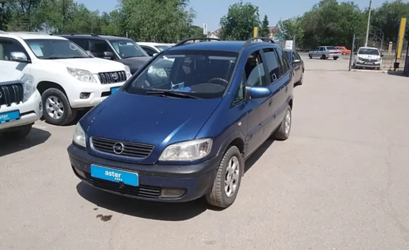 Opel Zafira 2001 года за 3 500 000 тг. в Актобе