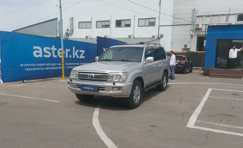 Toyota Land Cruiser 2001 года за 8 000 000 тг. в Алматы