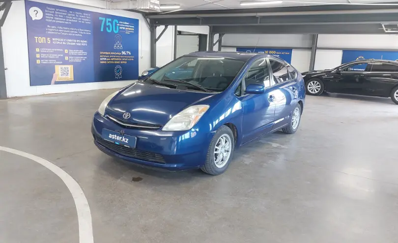 Toyota Prius 2008 года за 4 500 000 тг. в Астана