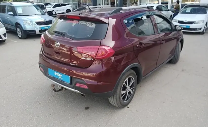 Lifan X50 2015 года за 3 200 000 тг. в Актобе фото 5